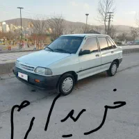 معامله پراید