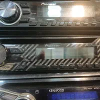 رادیو پخش پایونر۱۹۵۲