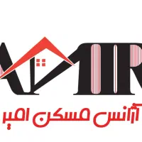 فروش آپارتمان دو خوابه