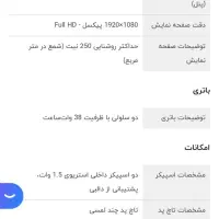 لپ تاپ لنوو مدل15ITL6i7 ideapad 3|رایانه همراه|تهران, زرگنده|دیوار