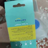 پد پاشنه سیلیکونی مدیوم|آرایشی، بهداشتی، درمانی|تهران, قصر فیروزه ۱|دیوار