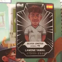 سیلور لامین یامال