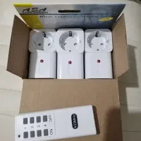 پریز ریموت کنترلی لایو گرین مدل آسا