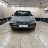 آردی ۱۳۸۳