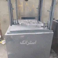 استرانگ باکس گاوصندوق آسانسوری ریموت دار|ابزارآلات|چابهار, |دیوار