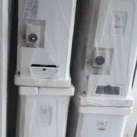 ابگرمکن  مشهدگرم سوز/ مشهد دوام /گستر طوس/ آکبند