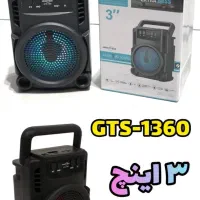 اسپیکر زیر قیمت بازار ایران|سیستم صوتی خانگی|دورود, |دیوار