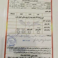 پراید132|خودرو سواری و وانت|بانه, |دیوار