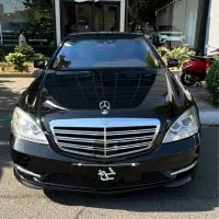 بنز s500