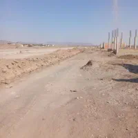 فروش زمین مسکن ملی