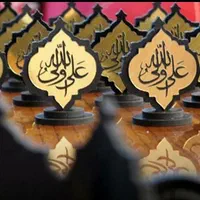 پیکسل یاحسین پلاک زینب اسم ائمه هیئت محرم ابوالفضل|صنایع دستی و سایر لوازم تزئینی|تهران, پامنار|دیوار