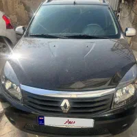 ساندرو استپ وی مدل۹۶ دنده