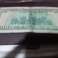 دلار|کلکسیون سکه، تمبر، اسکناس|قرچک, مهدیه|دیوار