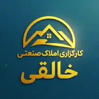 اجاره ۲ عدد سالن ۴۰۰ متری گرجی صنعت