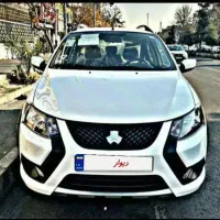 حواله تکمیل وجه شده کوییک rs