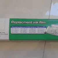 رول فکس|پرینتر، اسکنر، کپی، فکس|رشت, فلسطین|دیوار