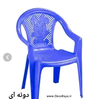 صندلی کودک و صندلی دانشجویی  و گرانول برای فروش|صندلی و نیمکت|اهواز, کوی پیروزی|دیوار