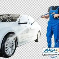 استخدام نیروی کارواش