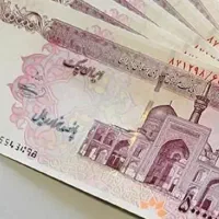 دریافت رایگان