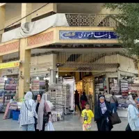 مغازه پاساژ روحی مولوی
