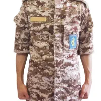 پیراهن و شلوار کامپیوتری خاکی