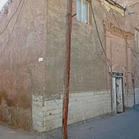 منزل حیاط دار قدیمی - 230متر زمین در 2 طبقه|فروش زمین و ملک کلنگی|قم, دروازه کاشان|دیوار