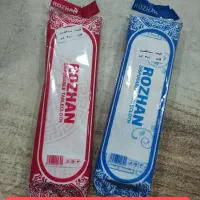 تولید وتوزیع دستمال کاغذی،لیوان کاغذی،سفره|ظروف نگهدارنده، پلاستیکی، یک‌بارمصرف|سنندج, |دیوار