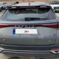 فونیکس FX Premium دو دیفرانسیل