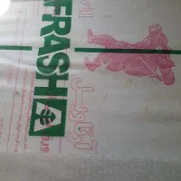 صفحه ام دی اف