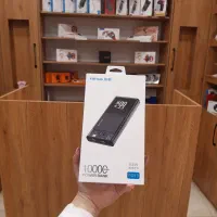 پاوربانک ۱۰هزار میلیآمپر سوپر فست شارژر