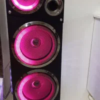 باند مکسیدر