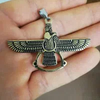 پلاک فروهر استیل ضد خش