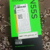 N55|موبایل|شیراز, شاه قلی بیگی|دیوار