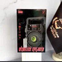 حراج اسپیکر