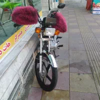 ارشیا ۱۵۰ در حد صفر