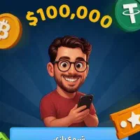 بازی کن تتر ببر|فعالیت داوطلبانه|شیراز, ارم|دیوار