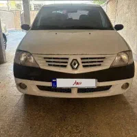 تندر ۹۰ مدل ۹۶ پارس خودرو