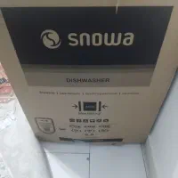 ظرفشویی اسنوا ۱۴ نفره