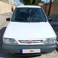 پراید آخر مدل ۸۴