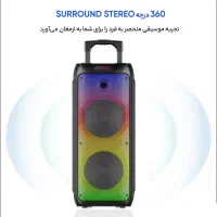 اسپیکر شارژی و برقی ، پارتی باکس اورجینال ZQS-8236|پخش‌کننده همراه|خرم‌آباد, |دیوار