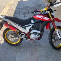 تریل برمودا XR
