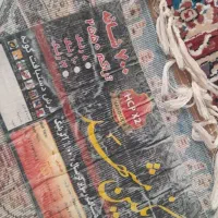 فرش۶متری|فرش|شهریار, شهرک وائین|دیوار