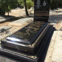 سنگ مزار|خدمات پیشه و مهارت|تهران, آبشار|دیوار