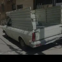 راهنمایی وانت