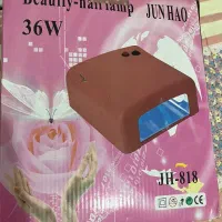 دستگاه یووی