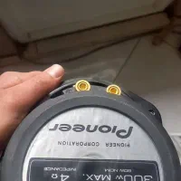 باند پایونیر ۶۹۷۵ سری اول