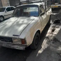 وانت پیکان