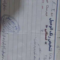 سمند1400|خودرو سواری و وانت|بهارستان, |دیوار