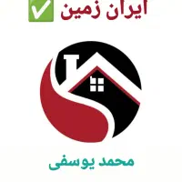 فروش-خانه-ویلایی-70-متر-شهرک-مدرس-گلتپه