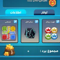 اکانت|کنسول، بازی ویدئویی و آنلاین|دهلران, |دیوار